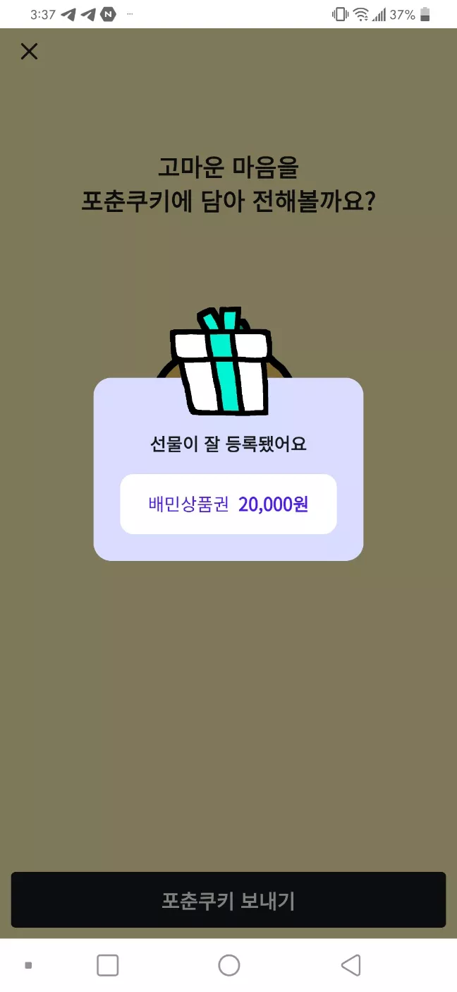 2162ee3d8cadd284ff44b88d49455d18_1788028856_0658.webp