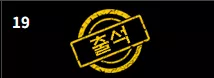 3eb4917e2fe94e5f22074aba442d29d4_1787148888_2523.webp
