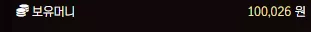 4162b1c18d7fb0920f79ef90cfa28d58_1786527697_6071.webp