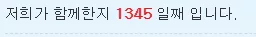 43cb4d33b3cecb2e8a9b65930b41e248_1785894858_2997.webp