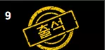 58fc49bb918df7a74cc13594133db3a5_1786251899_1215.webp