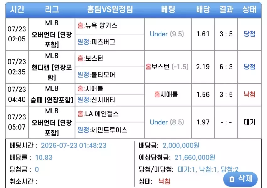63afbcfc4f9303cd591759dc04208324_1786888375_4236.webp