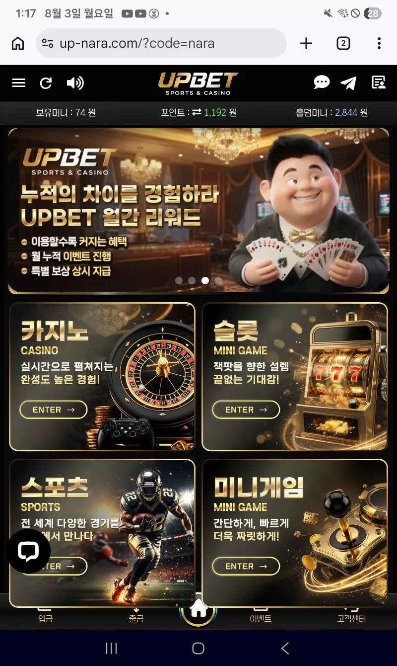 6bf4cddcc60f8c11375e01b8d64c9d49_1785687488_2995.webp