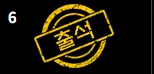 6c8dd99463d25d28c8f60e056230b2c7_1785987688_0165.webp