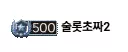 8693134ec7394acbd7fe40cb246176b2_1788171322_1812.webp