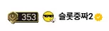 8693134ec7394acbd7fe40cb246176b2_1788171372_3856.webp