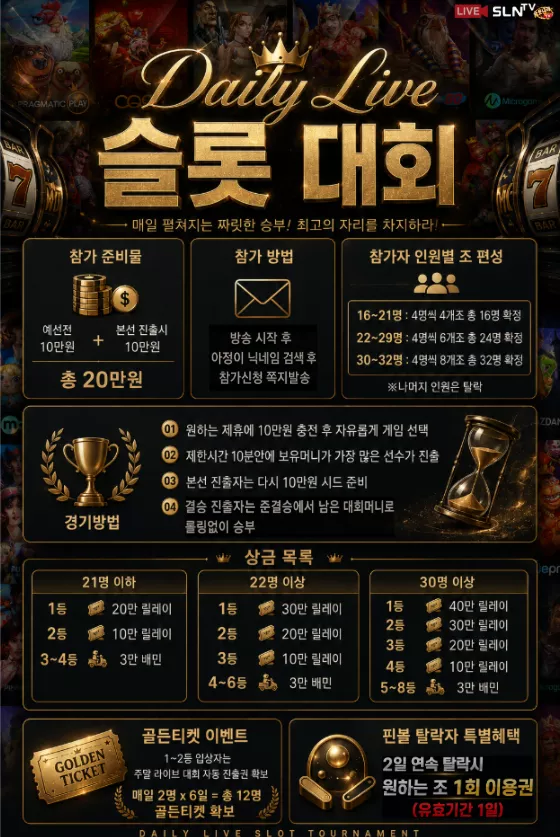 9e2d3c23c5476e8c708c91150cd9e4f9_1788111150_9475.webp