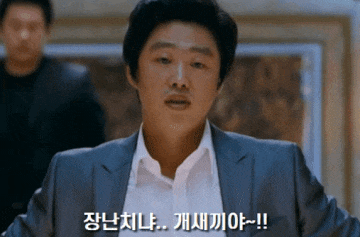 a38af5054a1247b6f883fcececbd9e48_1786554057_5937.gif
