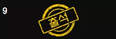a3d27190697482c8ec3acd0771da0da1_1786245342_1164.webp