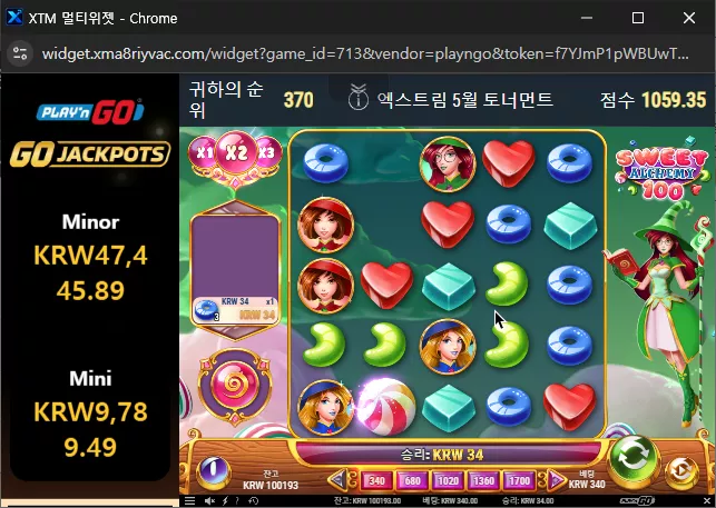 ab9a4fe56217c68649c7990d3d60c0c4_1787710771_9286.webp