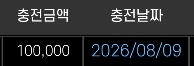ad16097ff9eb96cd8a141d9fc0a45f23_1786206470_3893.webp