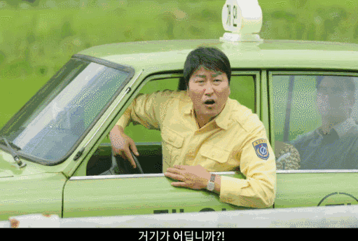 ae8da51620cff8bb57fa44d8c0a9cbe9_1786144009_086.gif