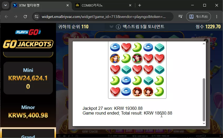 b1e0e2f5f22c7f088939e3f524c56e53_1786405943_1303.webp