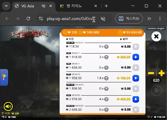 b1e0e2f5f22c7f088939e3f524c56e53_1786406201_2562.webp