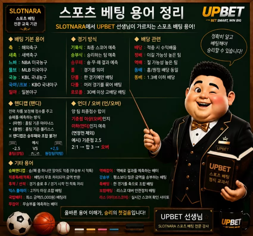 b90bc76fdc00ea67793315c6aef20a6e_1786737131_4621.webp