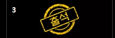 bd9252faaff76afb109fc567335b4f27_1785764025_3153.webp