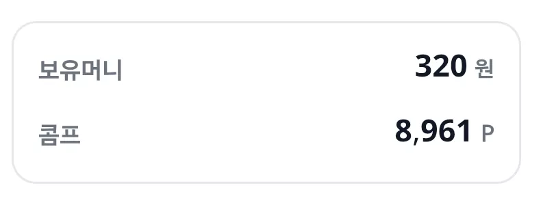c4f3a8185c152f8ad4d19062b046949d_1787919804_8249.webp