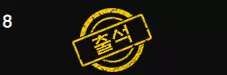 c64b4829e031195283f0fb7ec1e302eb_1786189173_5595.webp
