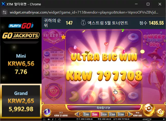 dc06394c7d21e20ed5bf60925ddce8f7_1786945914_9436.webp