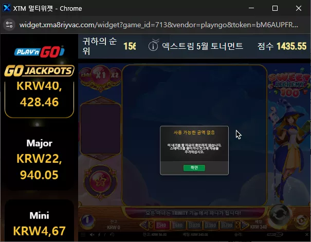dc06394c7d21e20ed5bf60925ddce8f7_1787018326_3057.webp