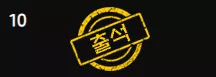 dd6f6810ed31aa0392429eaa3b987cd1_1786358479_5374.webp