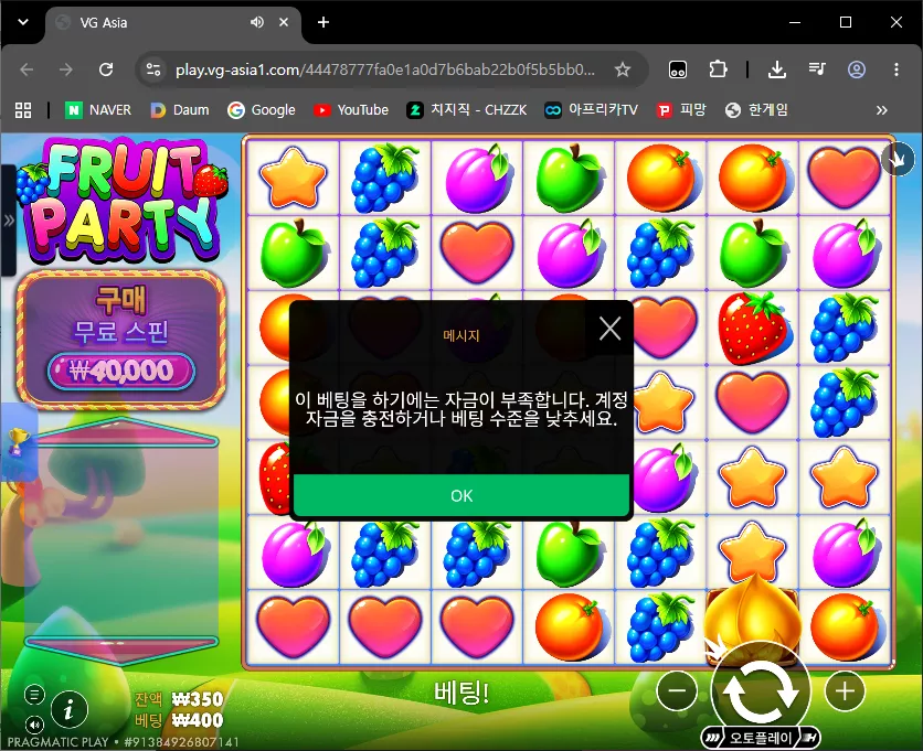 de151c3afc6bd67ad21c6e9d3d94ccbd_1786132758_075.webp