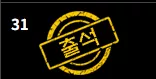 f81740e95c302d3776d92fdf0bae5d98_1788120978_5605.webp