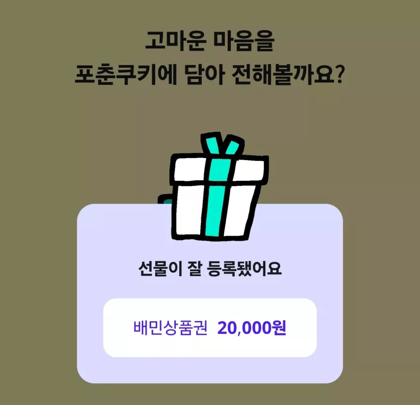 012f110d7cf9d38e93e0c057332752dd_1787911660_3269.webp