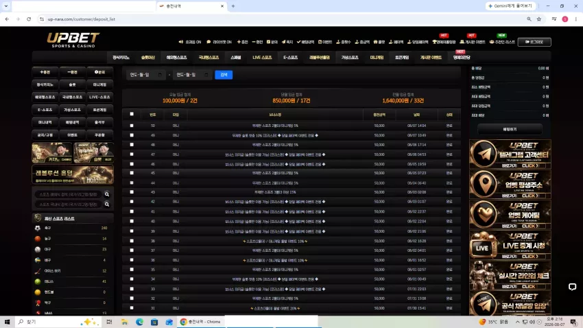 014ce1e4eaa1a8db99434272b74ca75a_1786079837_7934.webp