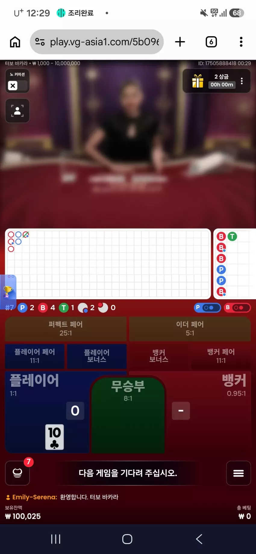 017b93854bd7dd31d1c2794485093903_1787585377_6877.webp