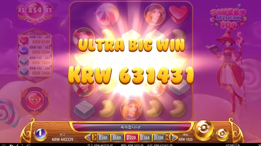 024aa056aa19d0d88f2882391a9b80d0_1786059384_0985.webp