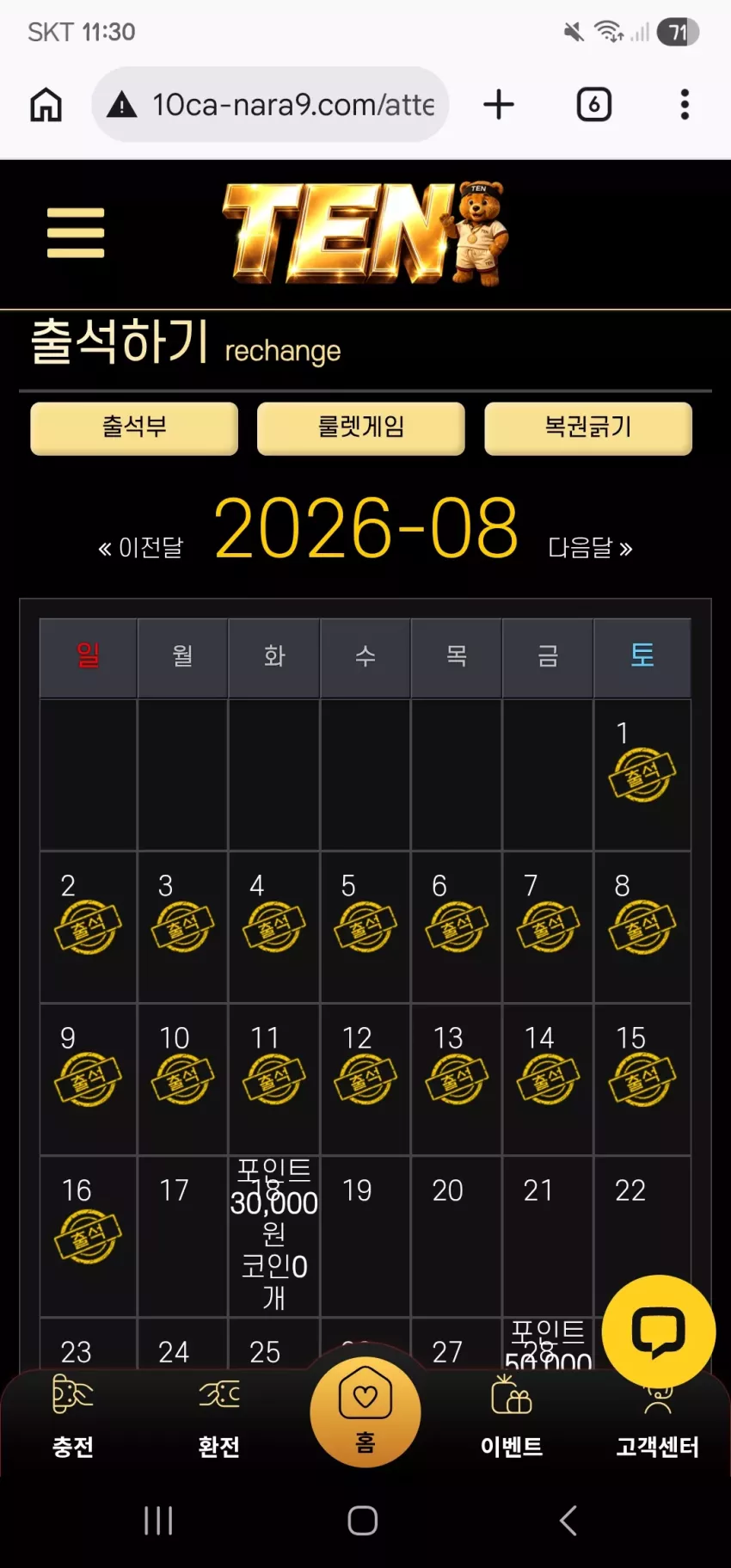 0622457895fb33c2469b330ab9089df3_1786890695_8016.webp