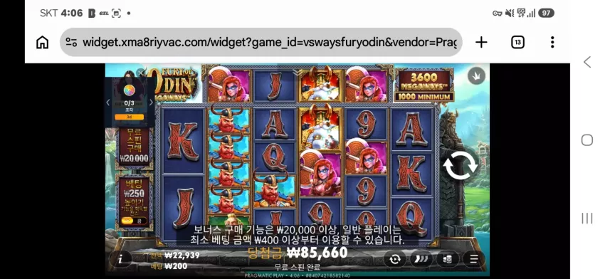 0963390e94622f2fbe73cca0d503a779_1786043400_3452.webp