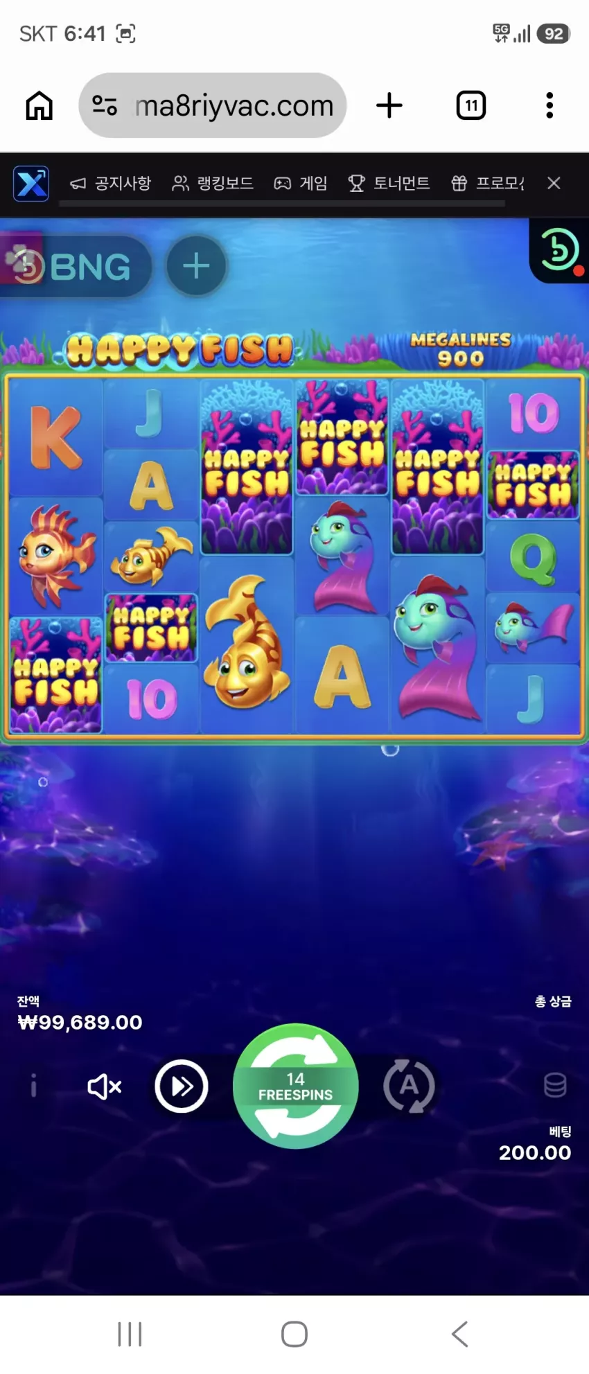 0b2bd52d1f29f0cacf883f6d09150882_1786189352_0405.webp