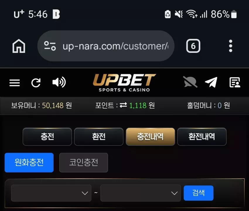 0bacb74035c94556e7b1da71e02f7619_1786265215_835.webp