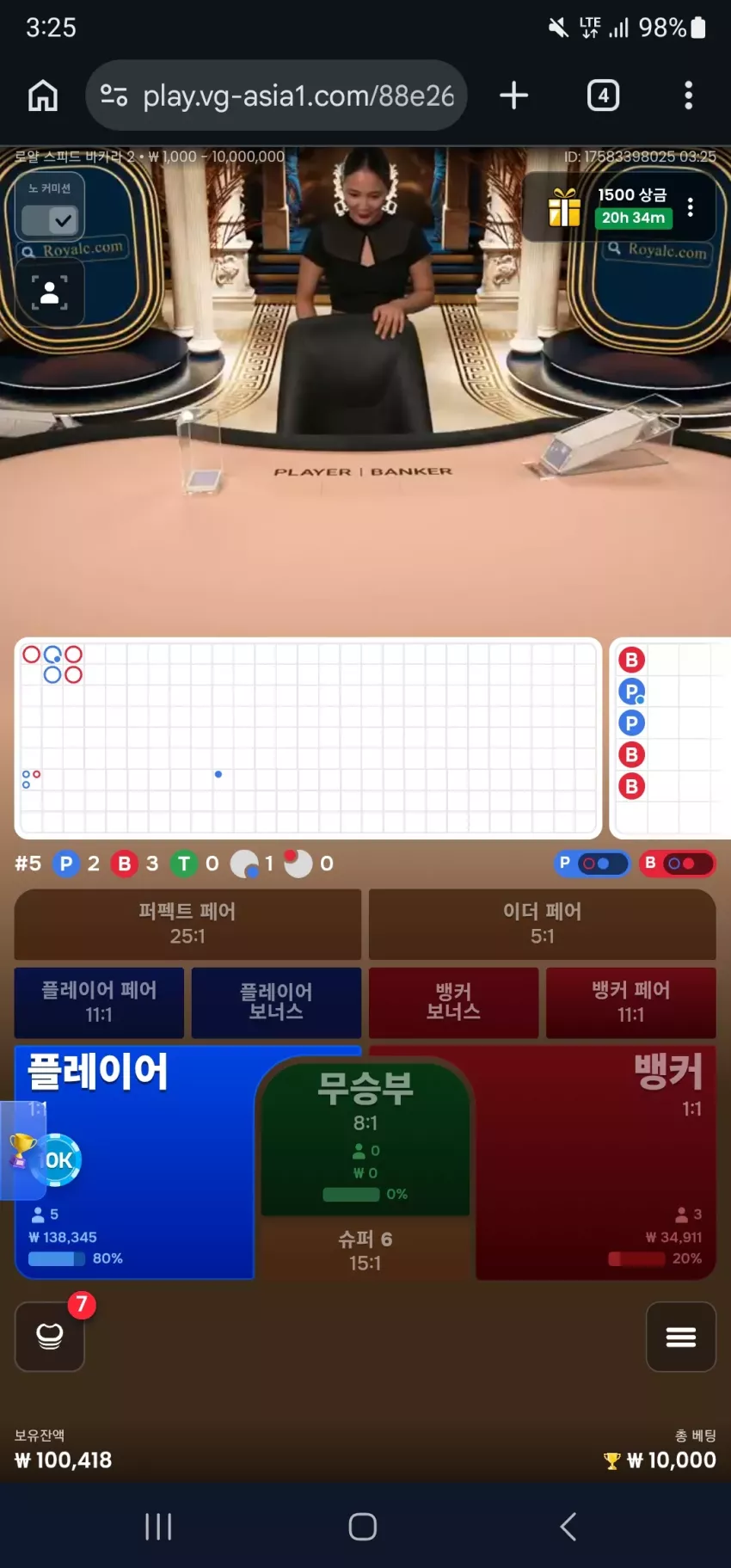 0e0db8c4faa5d055b390d0d52da4d118_1787769535_2442.webp