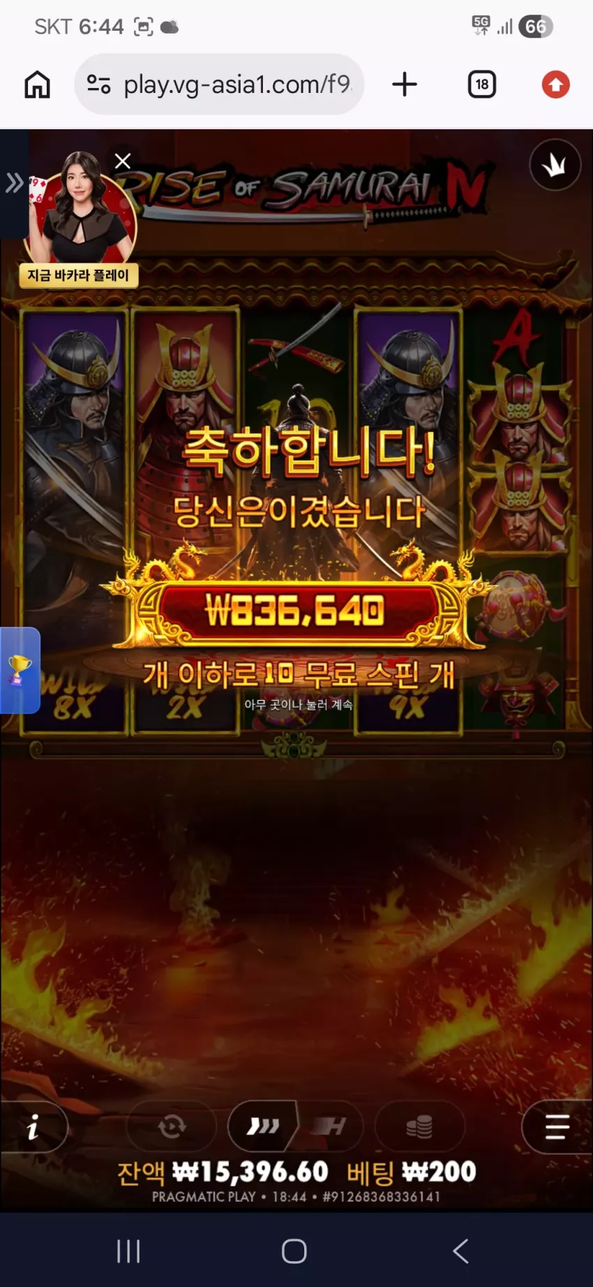 121a40da6d4a6fe1ba0e2444cbe845a0_1785923159_1424.webp