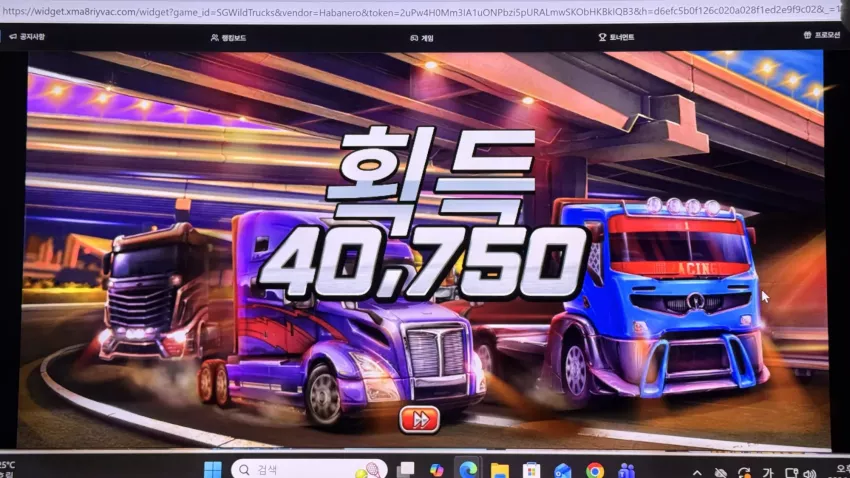 12fe4cb7f453eb0c760e1e2e8a19ab11_1788081690_8538.webp