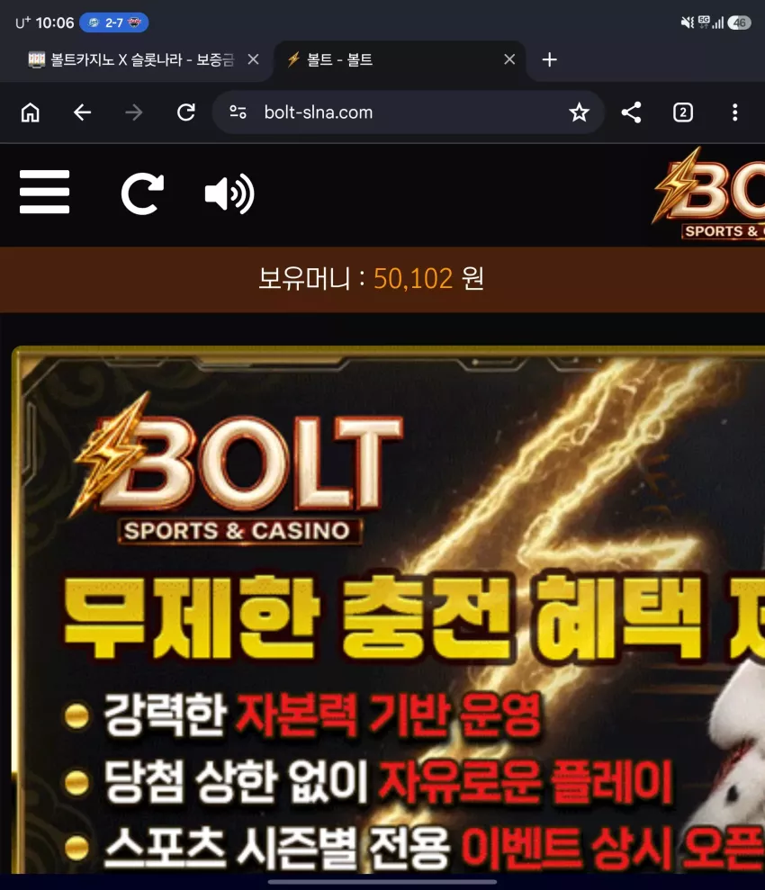 13b09cb7a249dac61de58934068a23ea_1786540017_418.webp