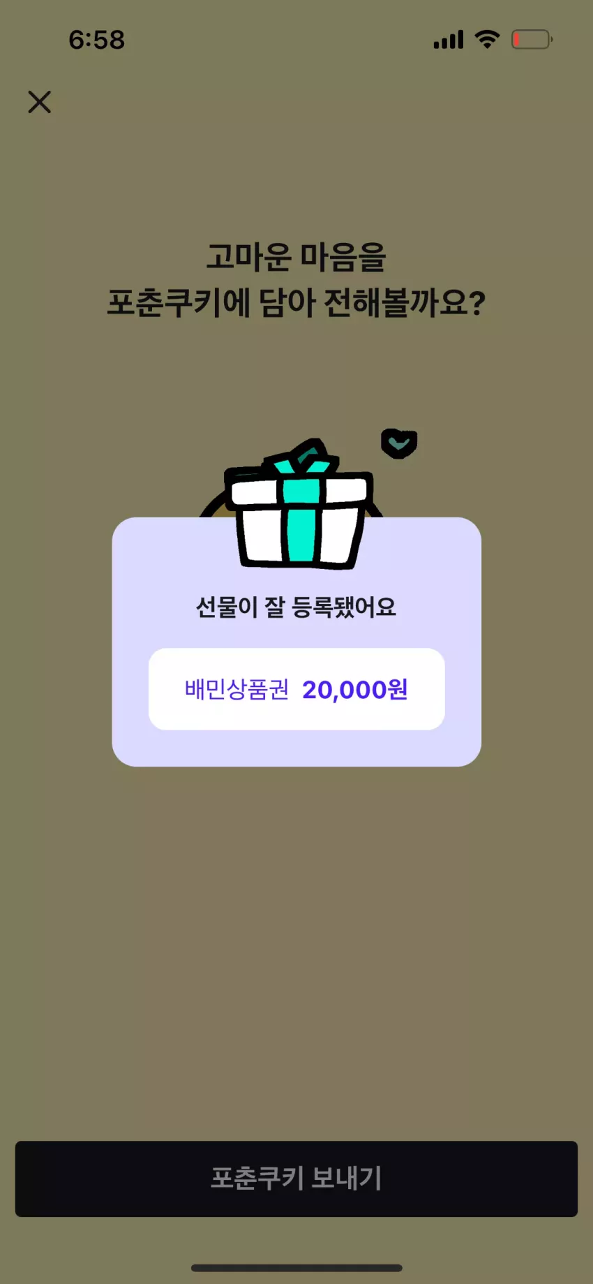 13e453e693392e262ff14ac4ea3e5b93_1786399134_9209.webp