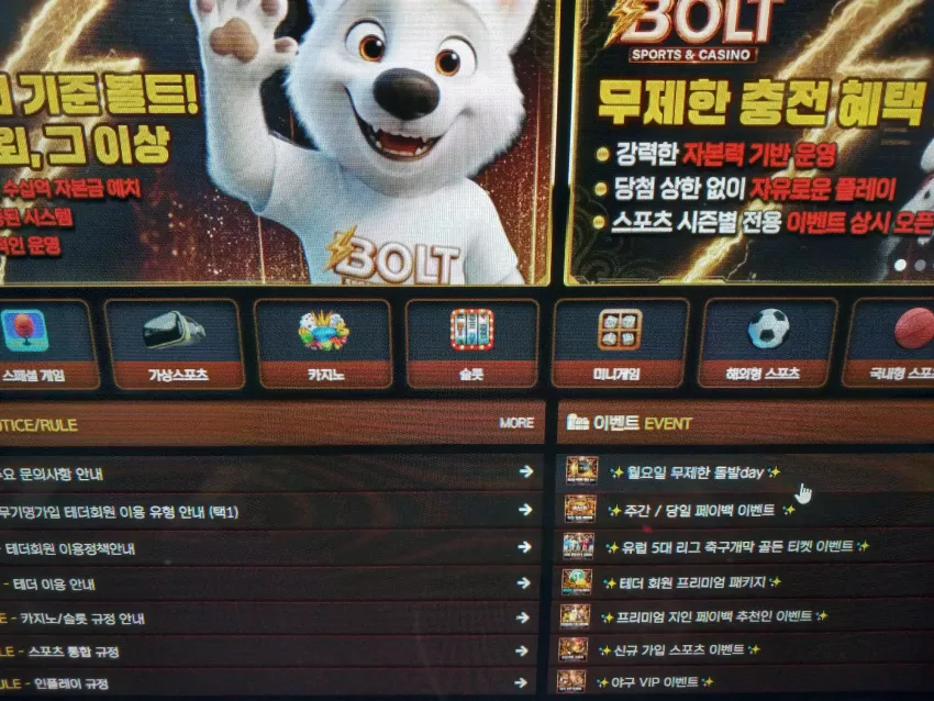 17dc7b4c851617d92915c48c5321cd32_1788031199_8825.webp