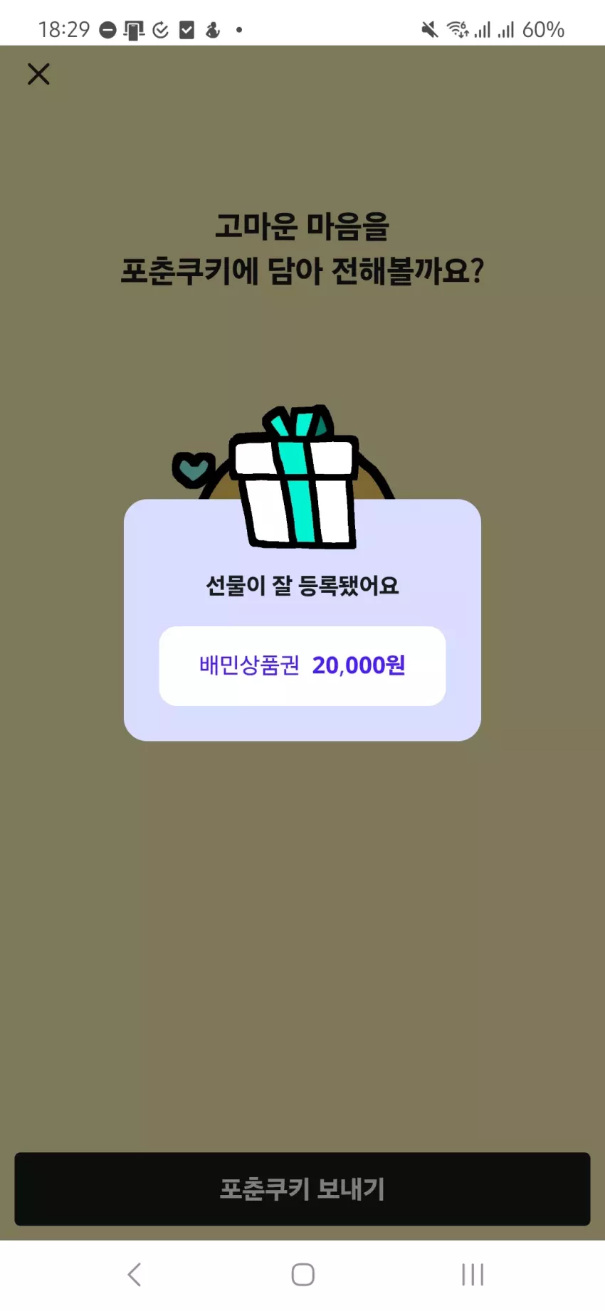 1b6eba70be5032afa1b29af8db14c109_1787477423_1782.webp