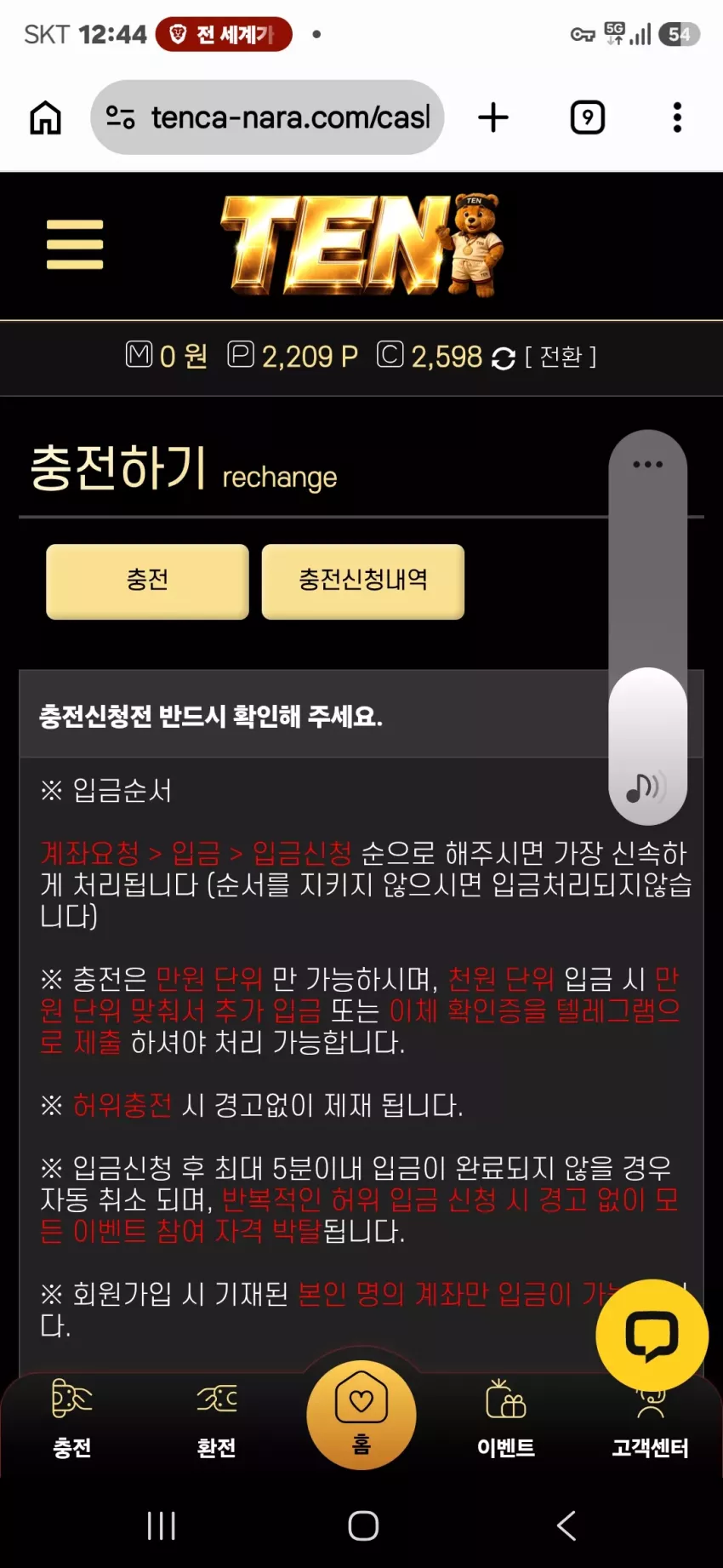 1bf58c717366ee4ab36d5897ac7f065c_1785555927_4318.webp