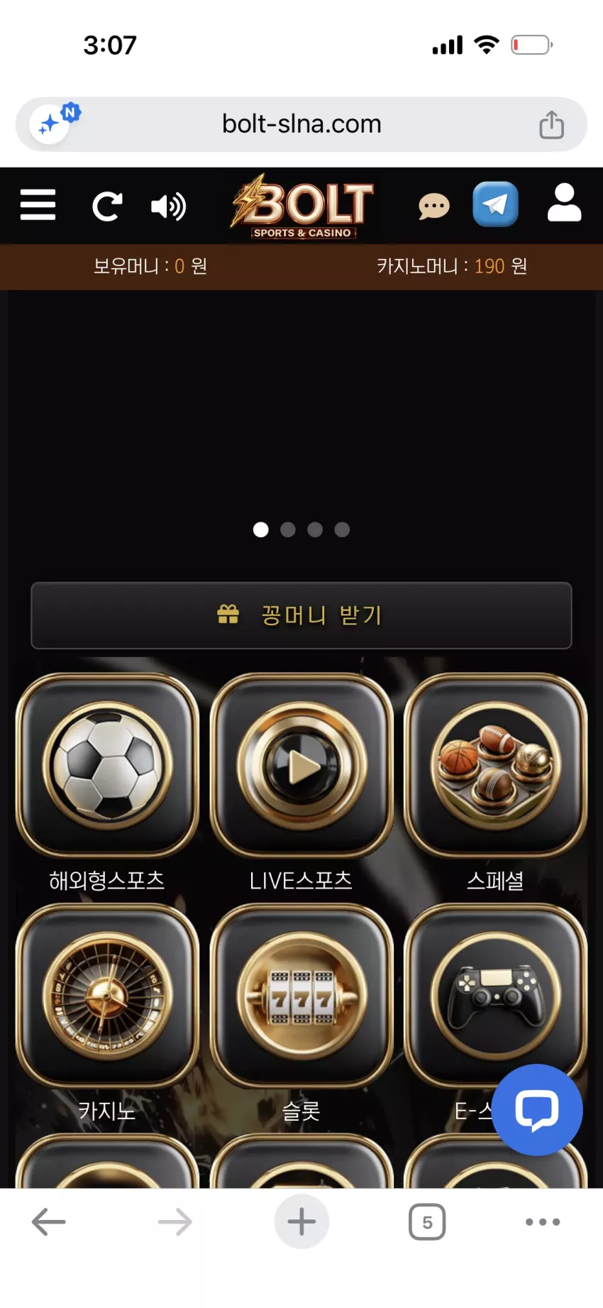 1cf26ebb117c49ee3d53a6c878e7b604_1787940562_305.webp