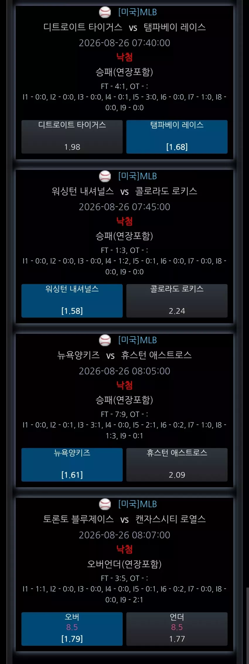 1d4eaa0dbfd0f0b128becb03a0f15a44_1787714764_5525.webp