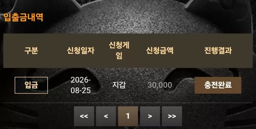 1e49ce76be3ad20a433275d3e6c1aaed_1787653000_904.webp