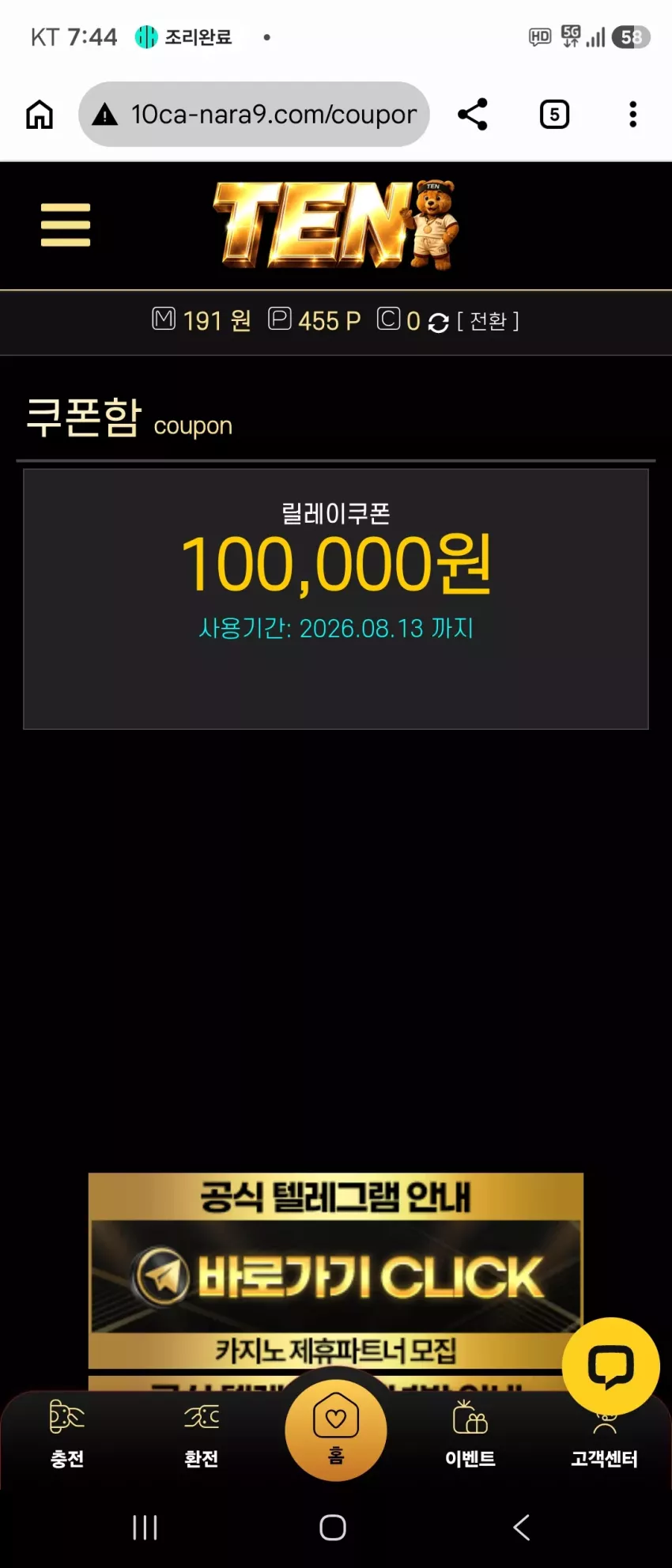 2049c860cb7273f62a8a7d6b6490c7f6_1786358763_7464.webp