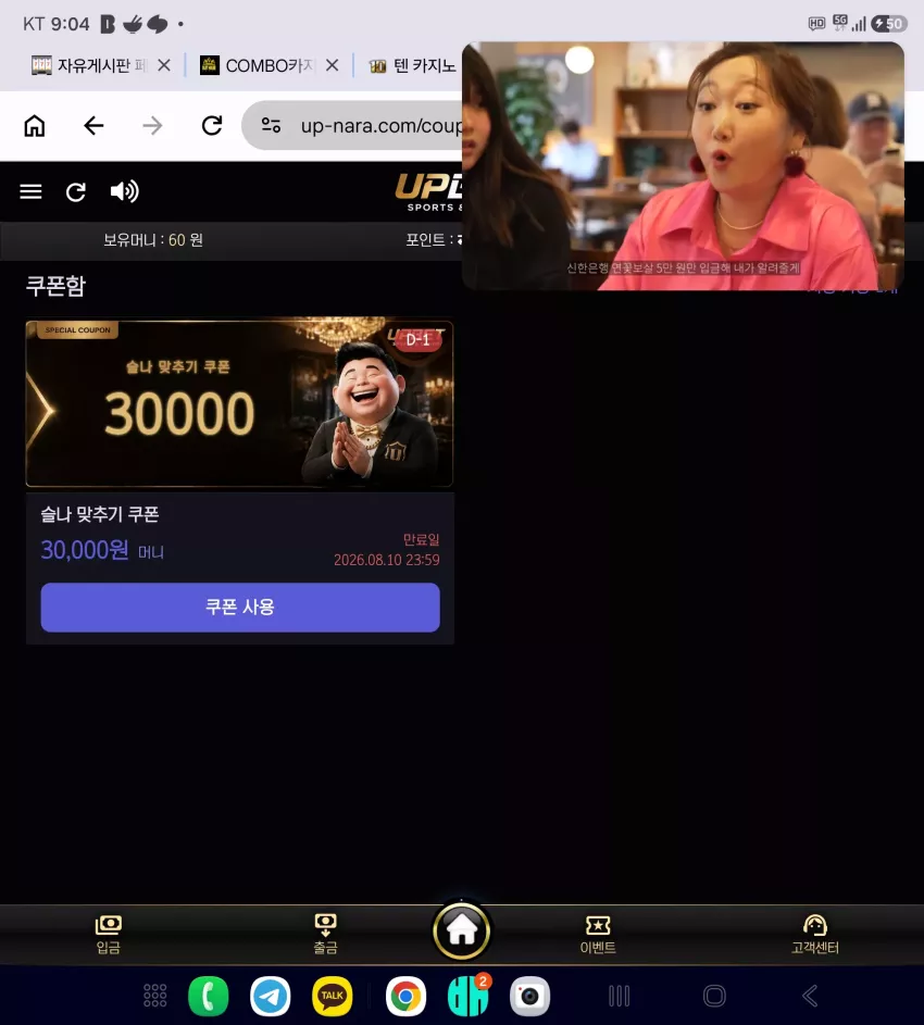 2049c860cb7273f62a8a7d6b6490c7f6_1786363501_973.webp