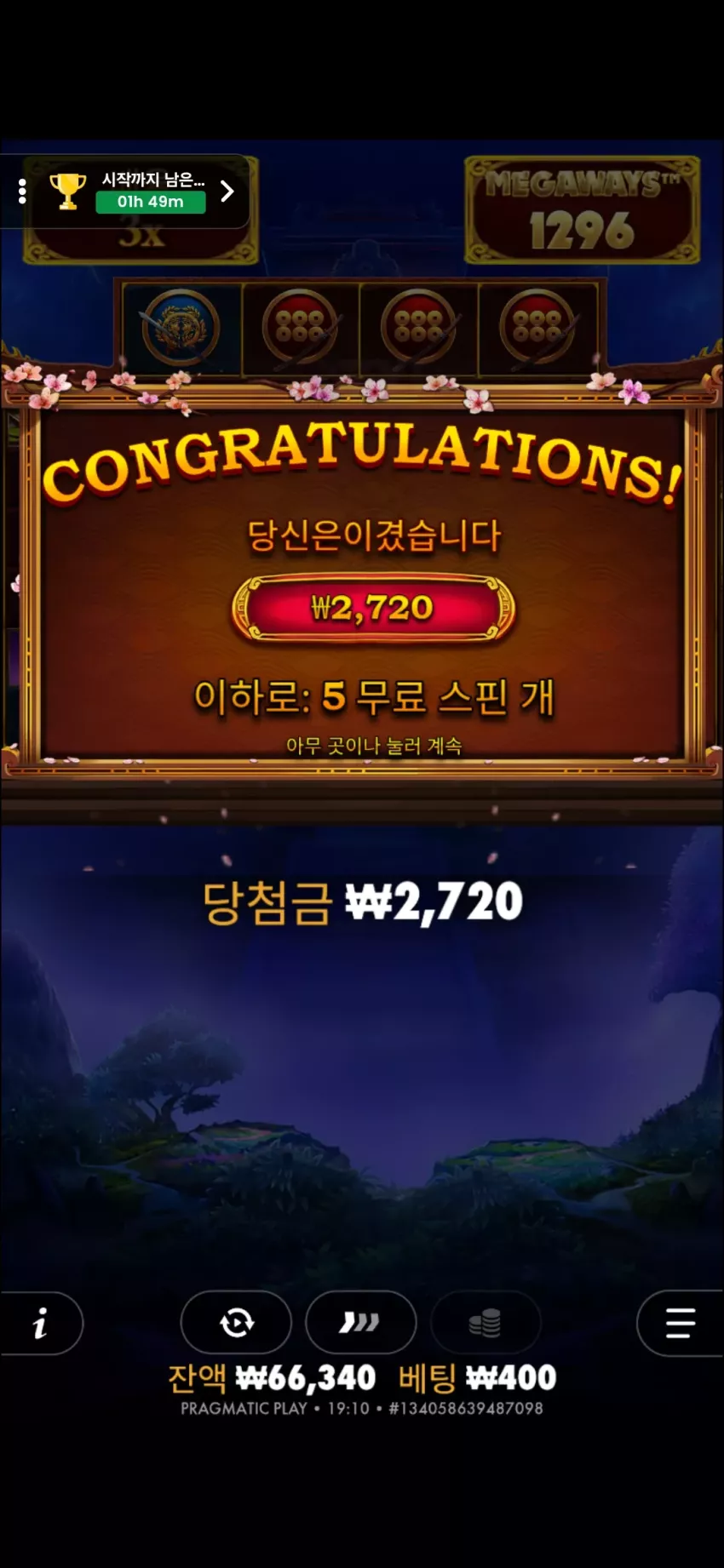 212e3ed3ff8006d00200c481ffa8ae36_1787567132_3416.webp