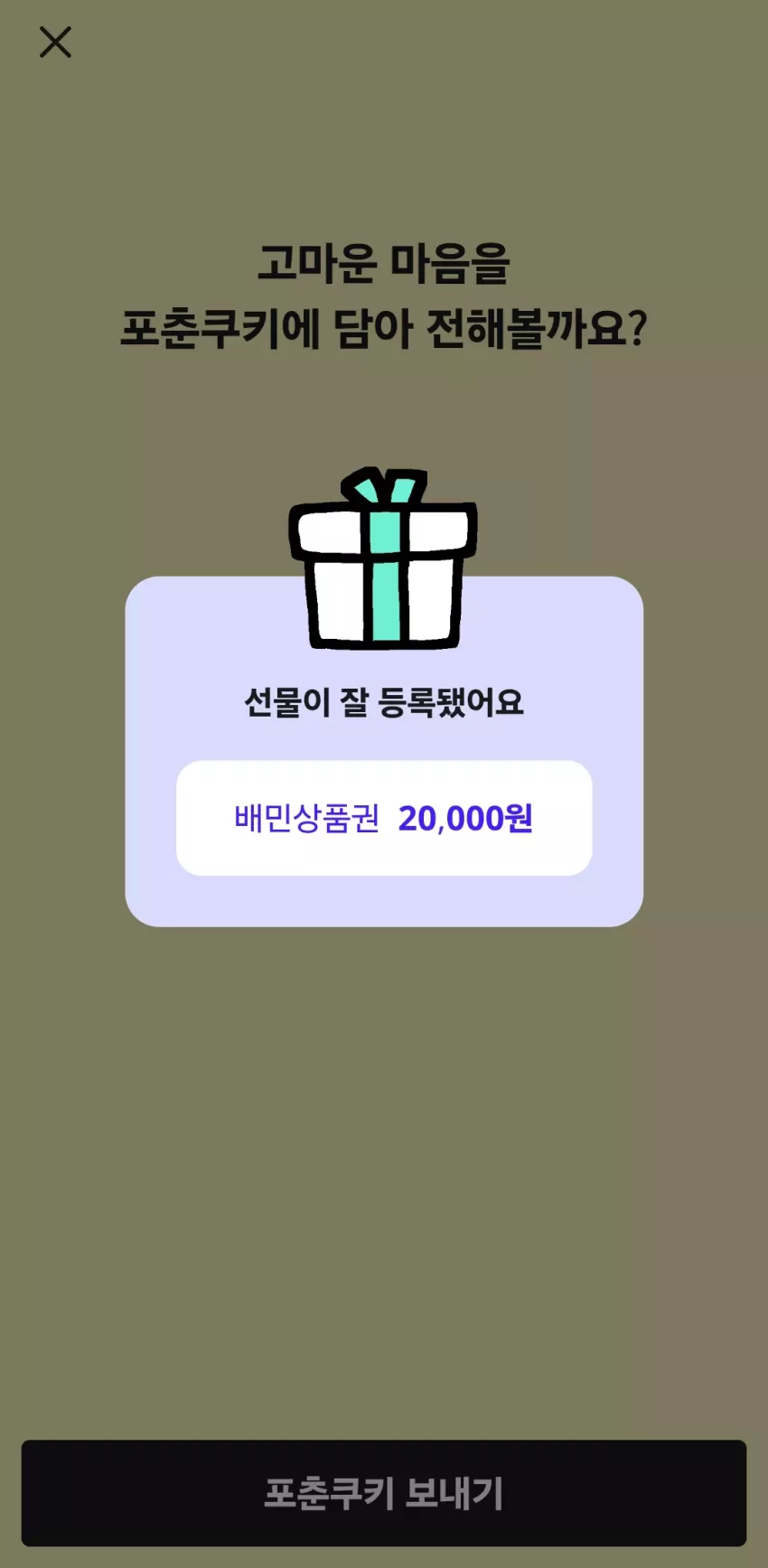 27a7668b9789ffdc6b0d2e453f89c457_1787773966_4585.webp